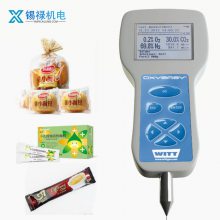 OXYBABY M+ 