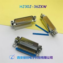 HJ30J-36TJWL 插头插座 HJ30J-36ZKN8P136 HJ30J-36ZKW2P7 矩形连接器