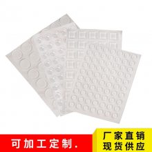 ͸轺涨ƹ轺ճ轺Ƭײξ