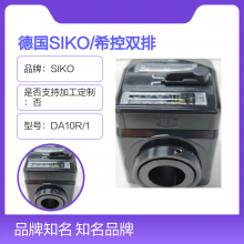 ¹SIKO/ϣ˫ͻеʽλָʾ-DA10R/1