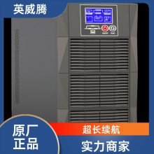  UPSõԴ ת HT1120/20KVA/18KW INVTӢ