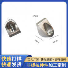 不锈钢小便斗厕所小便器男士小便斗挂墙式小便器