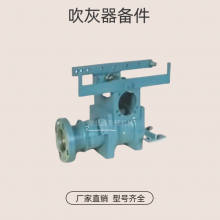 PS-LL PSLL/4L/4R