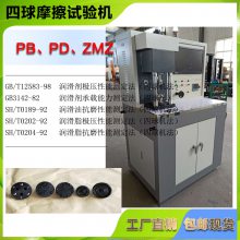 Ϳĥ ĥԻ  MRS-10A