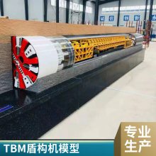 金属刀盘模型 刀盘展示模型 盾构机刀盘模型 大国神器盾构机模型