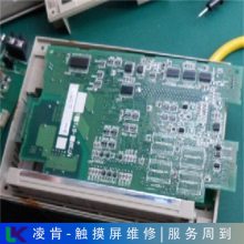 NS10-TV00-V2WķOMRON|S޼g