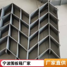 九脚吹塑大型塑料围板箱厂家批发 尺寸齐全高承重1000kg 江浙沪