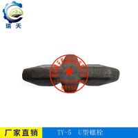 רҵAM501-U˨-