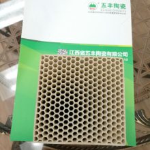 մɹӦSCR߻