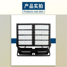 LED 新款 模组 800W 投光灯 投射灯 球场灯 SMD5050欧司朗