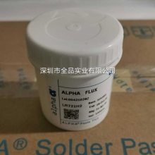 alpha助焊膏LR721H2是一种免清洗低残留助焊膏, 适合通孔焊接,BGA的应用等