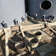 ECM环氧修补砂浆 聚合物加固砂浆 环氧胶泥 灌浆料