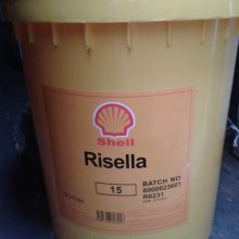 供应壳牌利斯来15化妆品级白油，Shell Risella 32,利斯来Risella 68白矿油