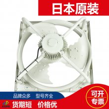 EWJ-105JTA-50ԭװձMitsubishi⹤ҵȻȷŷ
