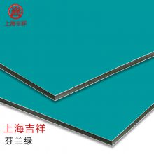 Ϻ ɫܰ4mm25˿ǽܰ ʯ ˿   ̼ܰ