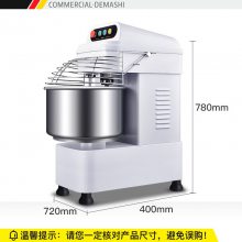  ʦȫԶ  ó๦HS20A