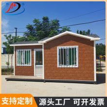 临沂 学校政府保安站岗亭 厂区门卫值班室 景区车站收费亭 防疫检查亭 厂家供应