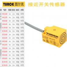 ͼ˽ӽBI2 NI4-M12-AN6X AP6X NI8-M18-AN6X H11