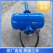 万尊空气炮 空气助流器 破拱器 料仓清堵器KQP100L防爆空气炮