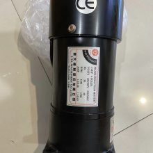 ڴ󱱴FME181/4HP0.2KW1:100ǸмAEV200