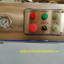 㳦豸 㳦ӹ豸̨豸쳦೦Ʒѻе