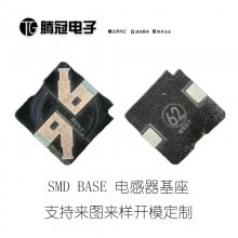 SMD BASE  ľϵ е