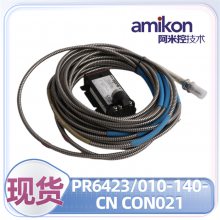 PR6423/010-140 CO***1
