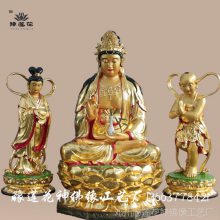 豫莲花 观世音佛像 杨柳观音神像 金身菩萨图片 送子观音娘娘佛像摆件