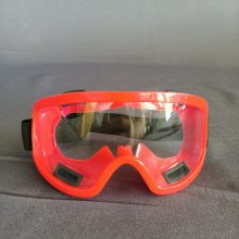 消防应急抢险救援眼镜 防火阻燃个人防护眼 镜森林消防扑火保护眼镜