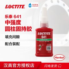 hߘ̩641Џ(qing)ݼyizSb䅒z 50 ML