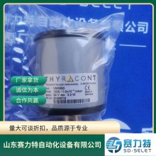 THYRACONT VSR53D 真空计 ASCO SCR353G060 24DC 阀门