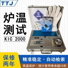 ¯²KIC2000 庸smtͿװͨ¯¸