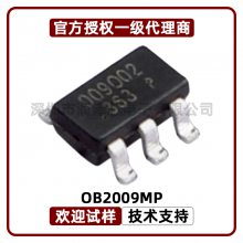 OB2009MP 同步整流LED驱动IC 照明及背光 丝印009002 昂宝