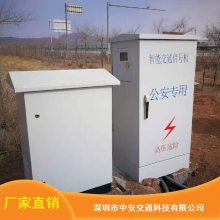 XHJ-BW-WG-ZA2000联网绿波交通信号控制系统_中安人行横道交通信号控制系统