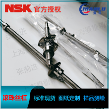 NSK W1506KA-3P-C5Z10 ׼Ʒ˿ ά˿