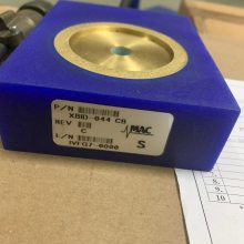 MAC/Magnetic Analysis Corporation Ȧ XBID-044