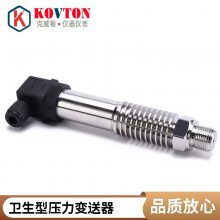 ƽĤѹPT124B-284-Kѹ316L