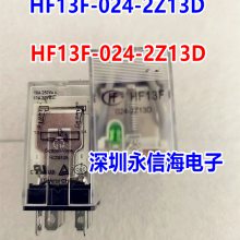 귢ŹСͼ̵JZX-22F(D)/2Z/3Z/4ZмJQX-13F(D)/2Z HF13F-024-