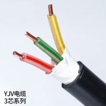ʴ  ZC-YJV 0.6/1KV ѹ ͭо 3*2.5mm?