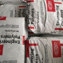 Zytel? 70G30HSLR NC010 BK099 ǿGF30 ȶ ˮ ˹PA66