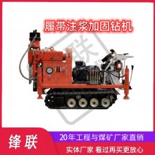 СĴʽע ZLJ-1300עһն©ӹ̷