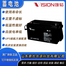 VISION威神CP12170H-X蓄电池12V17AH雄韬电源UPS不间断电源用