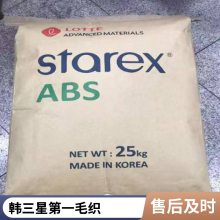 ABS  ë֯ MS-0100P00 ͸ غ  עȼ