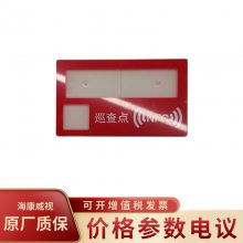 HIKVISION/ҕDS-TRC100-8/XGP һwѲ