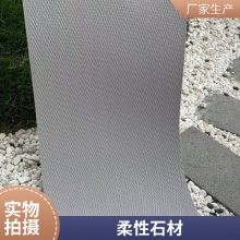 ʯ ש 1200*3000 Ŀ һվʽɹ ˼