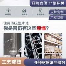 ̩518 300ml ƽܷ⽺ˮ ˮ֤LOCTITE