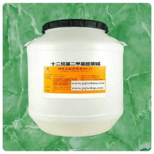 Ӧʮ׻˼BS-12ӱԼ