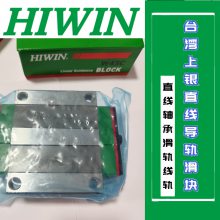HIWINֱߵ컬HGW65HCZBC HGW15CC HGW65HCZACԶе