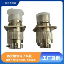 圆形连接器 Y36H-24ZKBM 骊创新品 接插件