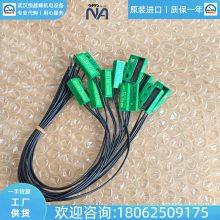 ڿձNAԿRS-1NO/RS-1SH/RS-1NCƷ